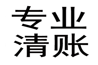 欠款诉讼法院何时开庭审理？